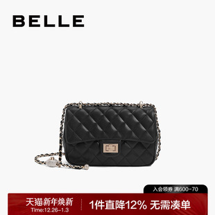 百丽包包女新款 白色包气质百搭小香风链条包单肩包斜挎包X6782BX3