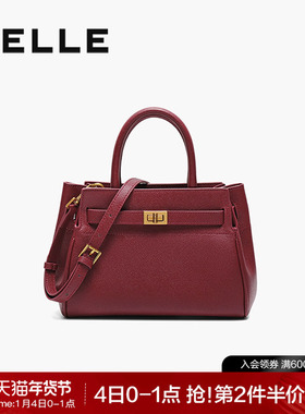 百丽包包女红色新娘婚包大容量手提包送礼盒妈妈包斜挎包X5348CX0