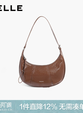 百丽包包女新款牛角包白色饺子包月牙包单肩腋下包斜挎包X9199DX3