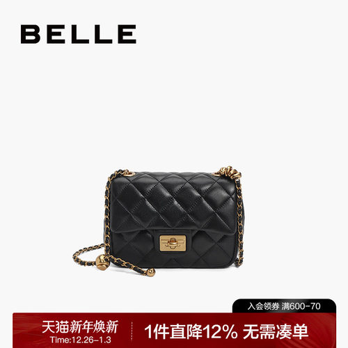 百丽真皮斜挎小香风百搭小方包