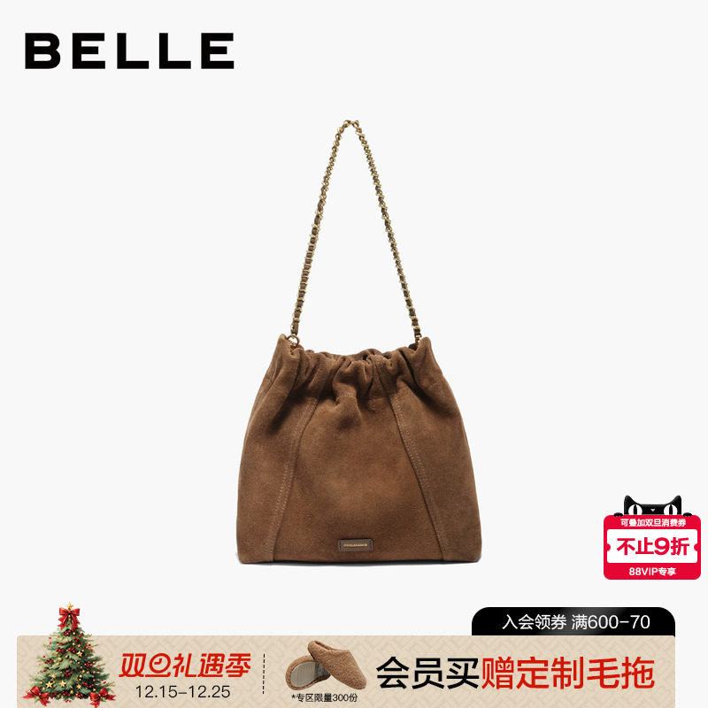 百丽2025新款牛绒垃圾袋双肩背包