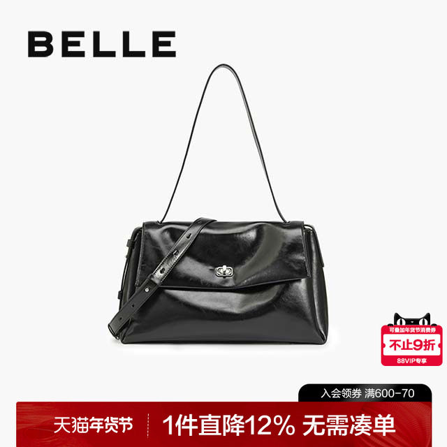 百丽包女2025新款油蜡皮大容量黑色手提邮差包单肩斜挎包F3039CX5,箱包皮具/热销女包/男包,小方包,淘宝优惠券,粉丝福利购,淘宝优惠卷