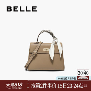百丽女包商场同款真皮气质凯莉包简约通勤单肩斜挎手提包BL853CX5