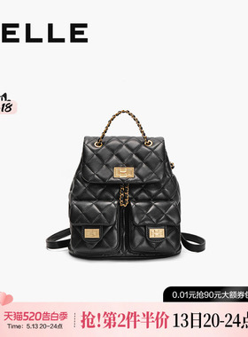 【520礼物】百丽女包真皮小香风背包羊皮黑色链条双肩包X9330BX4