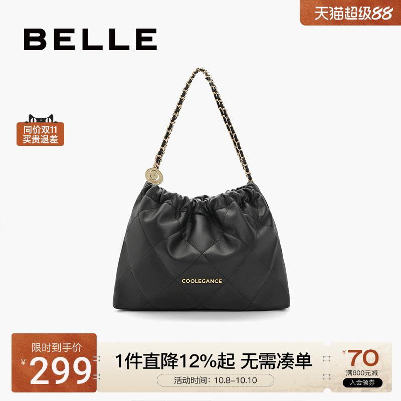百丽包包女大容量托特包流浪包女友礼物白色链条包单肩包X6603AX3