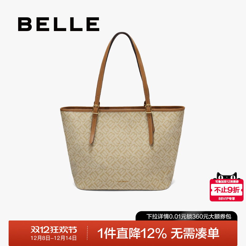 百丽质感通勤简约大容量托特包