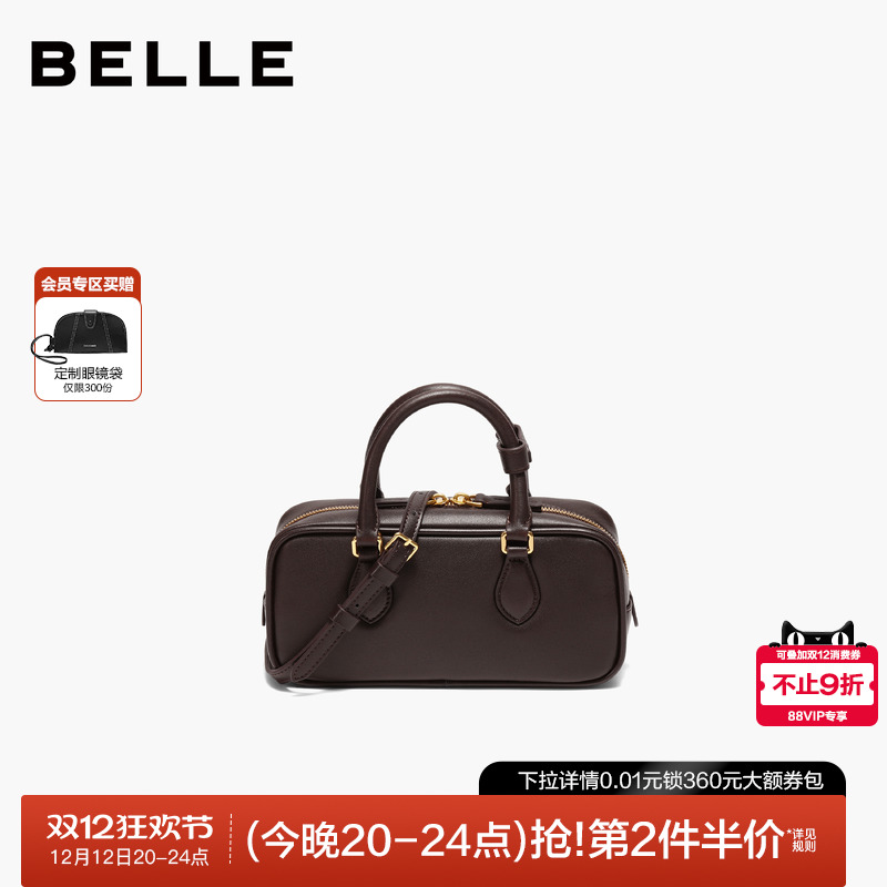 百丽包包女2025反绒麂皮波士顿包