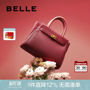 百丽包包女红色新娘婚包大容量手提包送礼盒妈妈包斜挎包X5348CX0