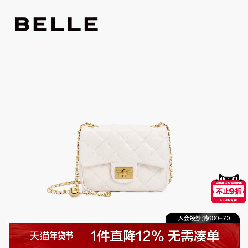 百丽包包女新时尚百搭高级感小香风链条包菱格斜挎单肩包X6972BX4,箱包皮具/热销女包/男包,小方包,淘宝优惠券,粉丝福利购,淘宝优惠卷