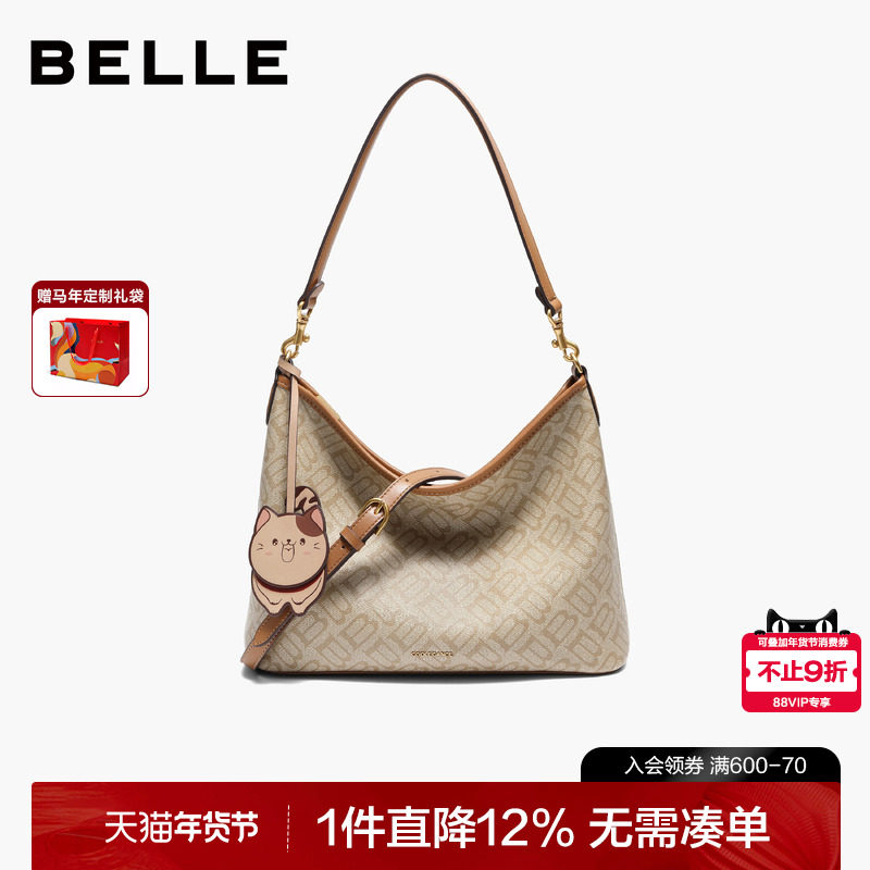 百丽包包女2026新款商场同款复古老花休闲hobo腋下托特包X7506AX6,箱包皮具/热销女包/男包,托特包,淘宝优惠券,粉丝福利购,淘宝优惠卷