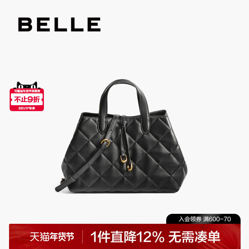 百丽包包女2025新款小香风通勤单肩斜挎手提大容量托特包F9997CX5