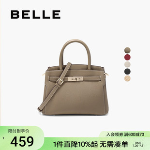 百麗包包女鎏金歲月凱莉包大皮包禮盒媽媽包大容量手提包X6080AX3