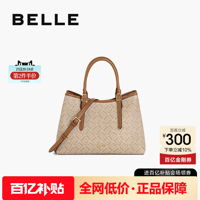 百丽包包女新款海鸥老花托特包通勤大容量斜挎妈妈手提包X7238A