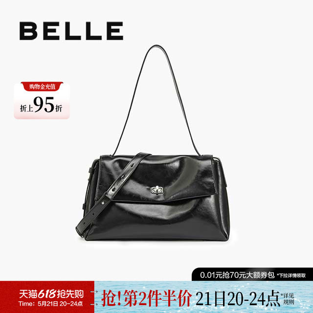 百丽包女新款油蜡皮大容量通勤黑色手提邮差包单肩斜挎包F3039C