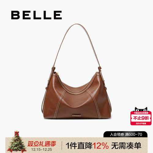 百丽2025通勤hobo腋下包托特包