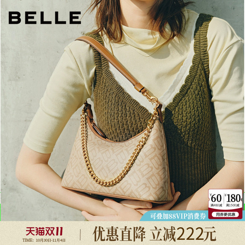 百丽包包女新款复古海鸥老花腋下包通勤百搭斜挎单肩包X7424CX5