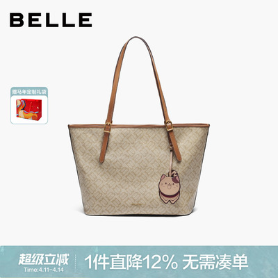 百丽通勤轻便大容量托特包