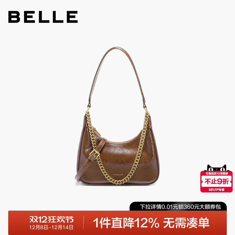 百丽2025质感月牙包链条包腋下包