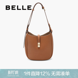 百丽包包女新款 简约质感百搭通勤单肩斜挎水桶包Y6082DX5