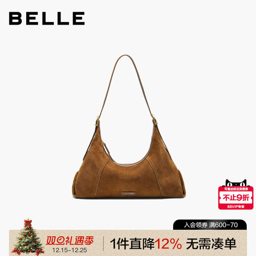 百丽复古通勤反绒麂皮腋下包