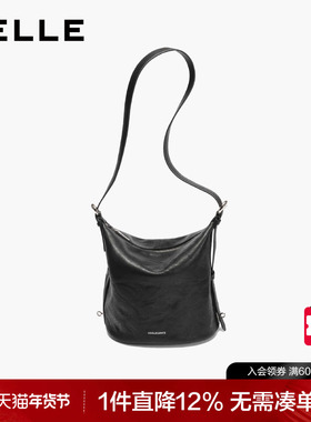 百丽包包女2025新款时髦休闲水桶包手抓纹真皮单肩斜挎包9862BCX5