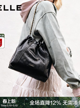 百丽女包2026新款牛绒垃圾袋一包多背流浪包单肩斜挎水桶包M8656A