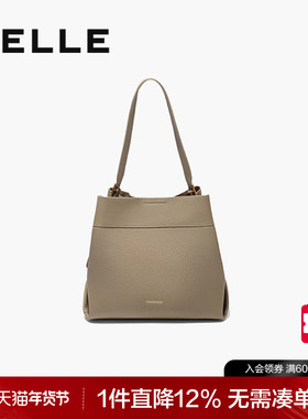 百丽包包女2025新款牛皮质感通勤简约休闲单肩斜挎水桶包7948ADX5