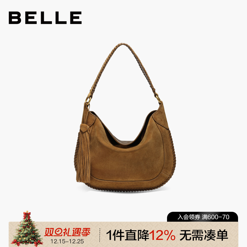 百丽波嬉风牛绒磨砂流苏托特包