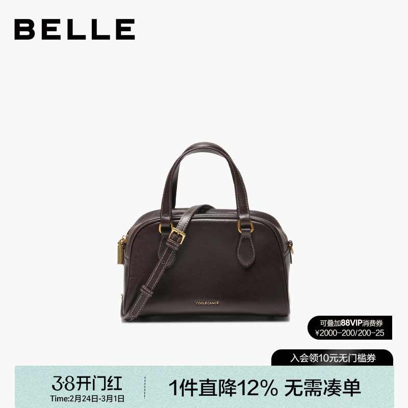 百丽女包新款质感真皮手提保龄球包斜挎反绒麂皮波士顿包BL861DX5