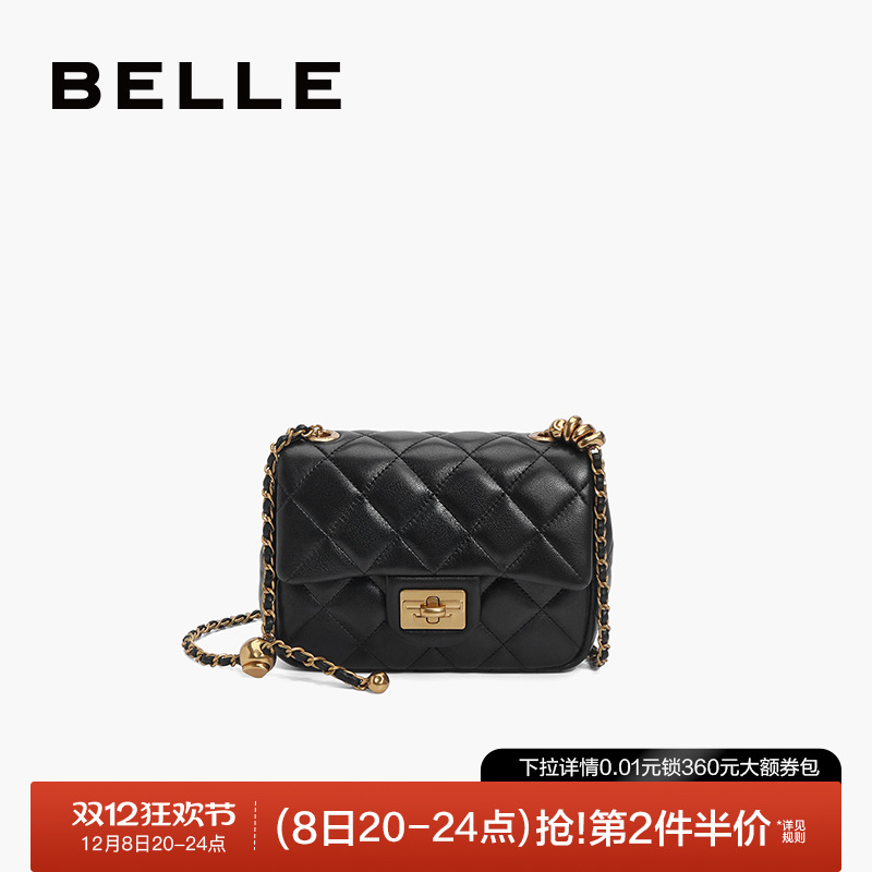 百丽真皮斜挎小香风百搭小方包