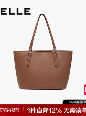 百丽包包女2025新款通勤手提大容量质感真皮荔枝纹托特包X7418CX5