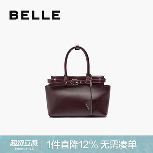百丽包包女新飞行系列中号高级质感通勤大容量黑色手提包X7135DX4