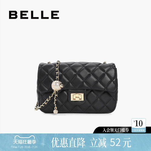 百丽女包小香风链条质感菱格包