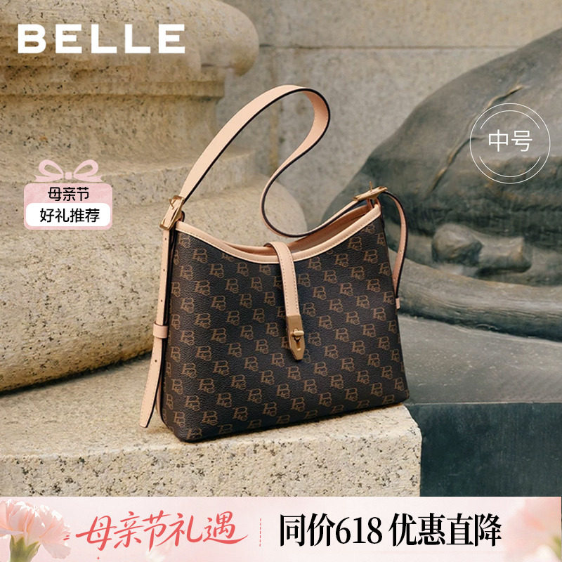 百丽包包女式新款老花通勤单肩斜挎包水桶包大容量托特包X7023CX4