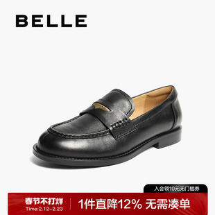 明星同款百丽海鸥乐福一脚蹬羊皮单鞋女2025新豹纹小皮鞋D9X1DCA5