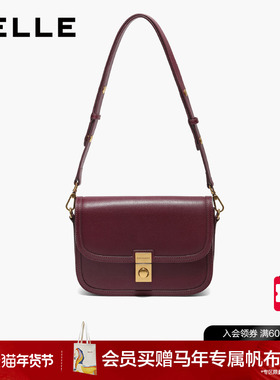 【新年礼物】百丽包包女2025商场同款单肩斜挎红色小方包BL872DX5