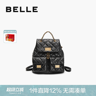 百丽女包质感真皮小香风上班通勤背包羊皮黑色链条双肩包X9330BX4