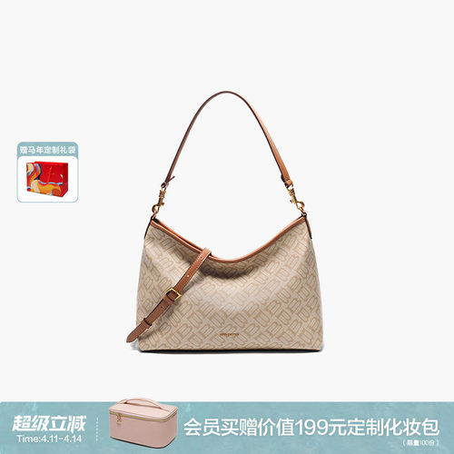 百丽包包hobo包真皮斜跨包托特包