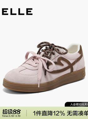 百丽女鞋子流心曲奇双鞋带厚底德训鞋新款增高休闲板鞋B2873CM5