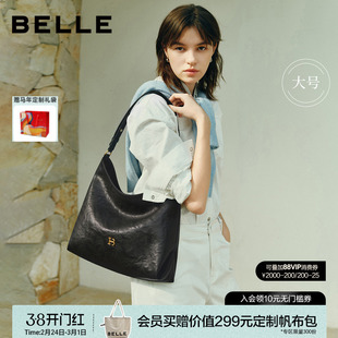 百丽女包包新款时光植鞣hobo包单肩斜挎包大容量托特包2067ACX5