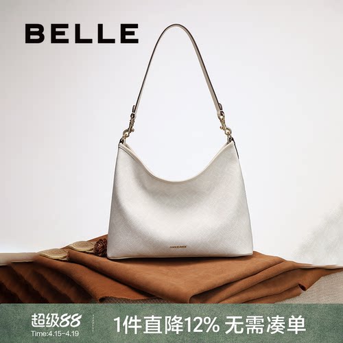 百丽新款海鸥老花hobo托特包