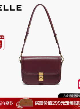 【情人节礼物】百丽女包新款商场同款单肩斜挎红色小方包BL872DX5