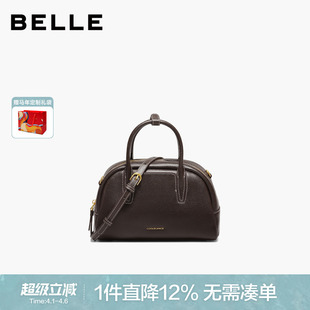 斜挎包真皮手提包包女BL881AX6 百丽云贝波士顿保龄球包2026新款