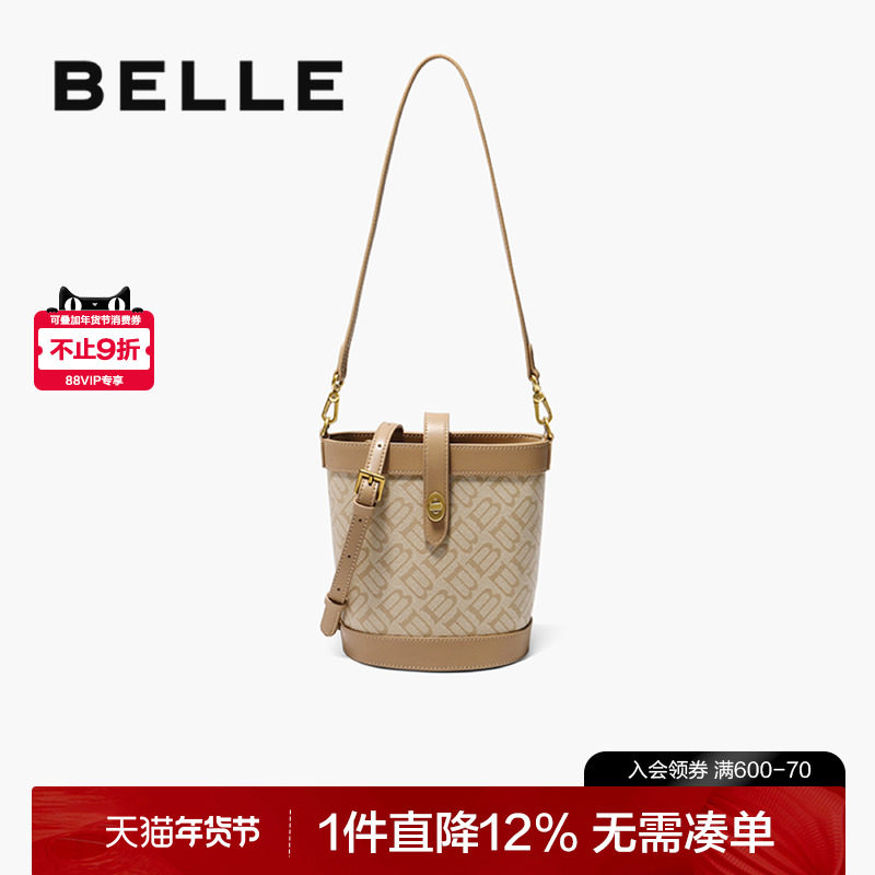 百丽包包女2025新款复古老花休闲质感小包单肩斜挎水桶包JY216AX5