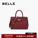 百丽包包女红色新娘婚包大容量手提包送礼盒妈妈包斜挎包X5348CX0
