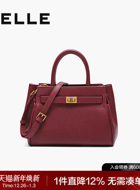 百丽包包女红色新娘婚包大容量手提包送礼盒妈妈包斜挎包X5348CX0