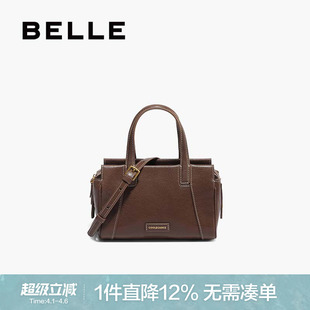 百丽包包女棕色波士顿包植鞣保龄球通勤帆布单肩斜挎手提包823BX5