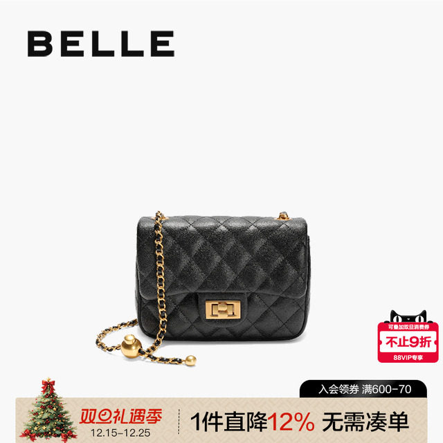 百丽2025小香风珍珠链条小方包