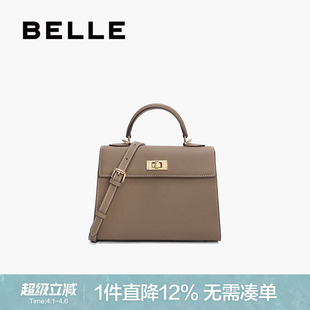 百丽包包女凯莉包新款 通勤高级感单肩斜挎手提包BL778CX4 商场同款