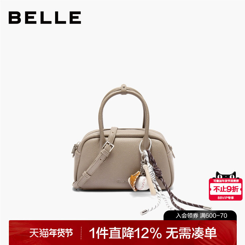 百丽包包女2025新款复古手提保龄球包波士顿大容量斜挎包BL832BX5,箱包皮具/热销女包/男包,小方包,淘宝优惠券,粉丝福利购,淘宝优惠卷